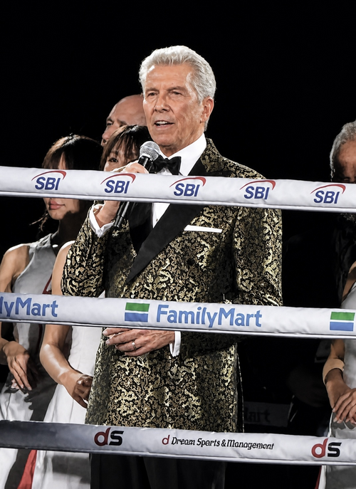 Michael Buffer