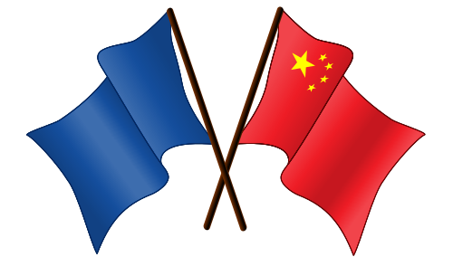 Chen Yuan