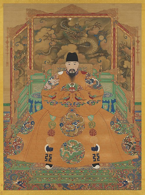 Hongzhi Emperor