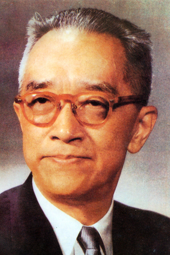 Hu Shih