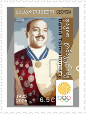 David Tsimakuridze