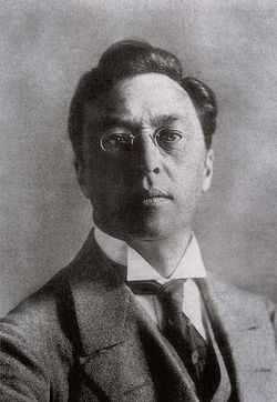 Wassily Kandinsky